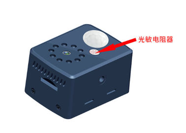 غرفة المحمولة تسجيل صوتي مخفي CCTV تسجيل 1080P 8-10 ساعات وقت الانتظار