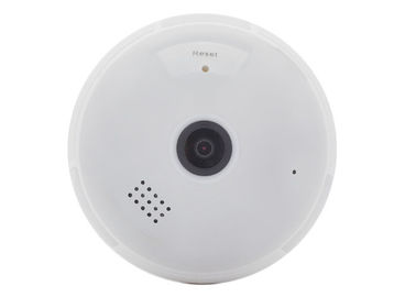 الأشعة تحت الحمراء للرؤية الليلية كاميرا IP في الهواء الطلق للتسوق خارج المنزل مراقبة صورة واضحة